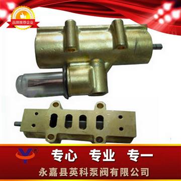 QBY系列配氣閥